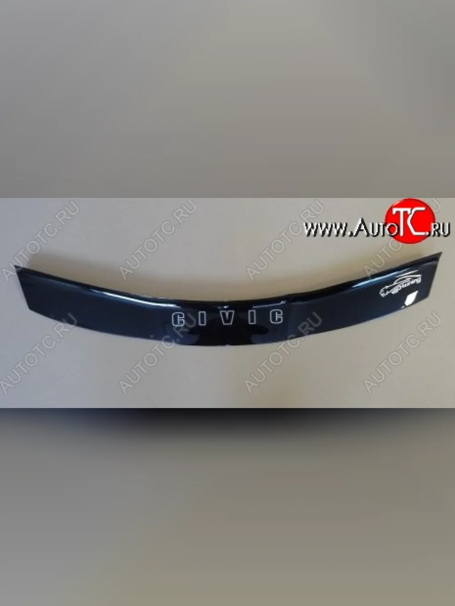 Дефлектор капота Russtal Honda Civic FD седан дорестайлинг (2005-2008)  в Керчи Республика Крым
