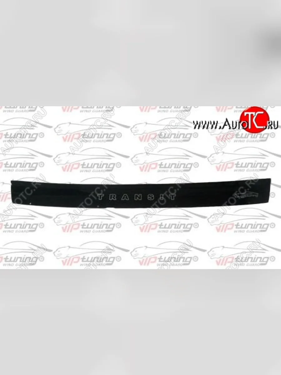 Дефлектор капота Russtal Ford Transit цельнометаллический фургон дорестайлинг (2000-2006)  в Перми Пермском крае