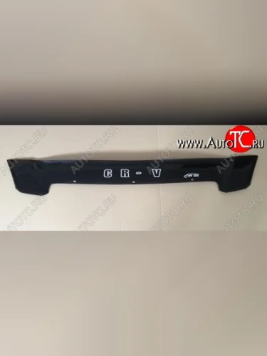 Дефлектор капота Russtal (короткий) Honda CR-V RD4,RD5,RD6,RD7,RD9  рестайлинг (2004-2006)