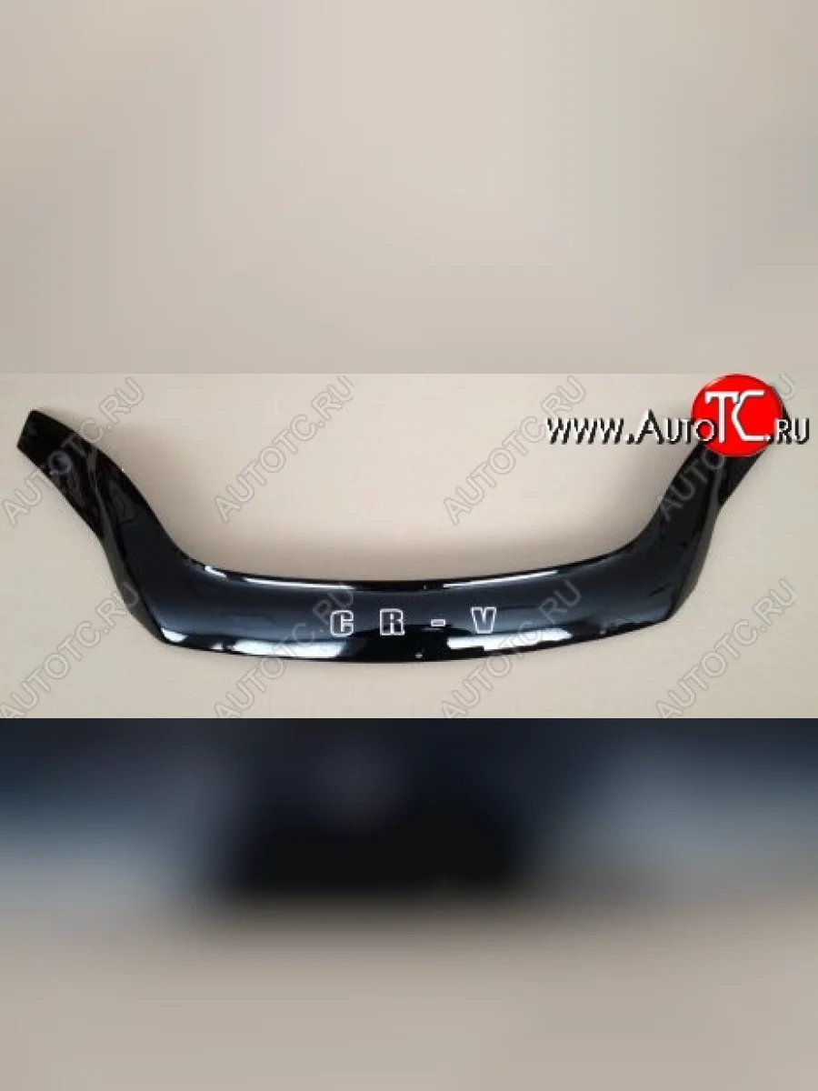 Дефлектор капота Russtal Honda CR-V RE1,RE2,RE3,RE4,RE5,RE7 рестайлинг (2009-2012)  в Самаре Самарской области
