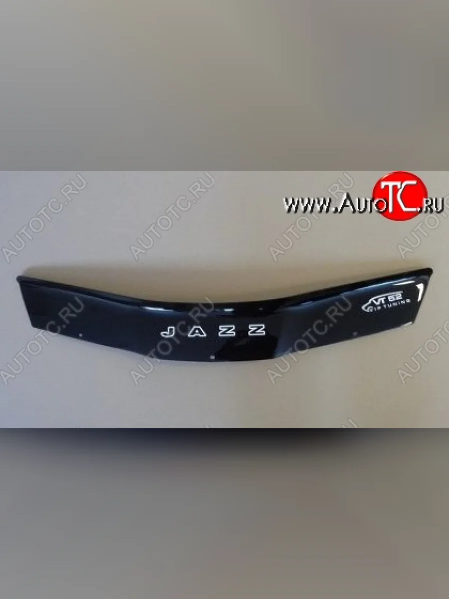Дефлектор капота Russtal Honda Jazz (2008-2015)  в Самаре Самарской области