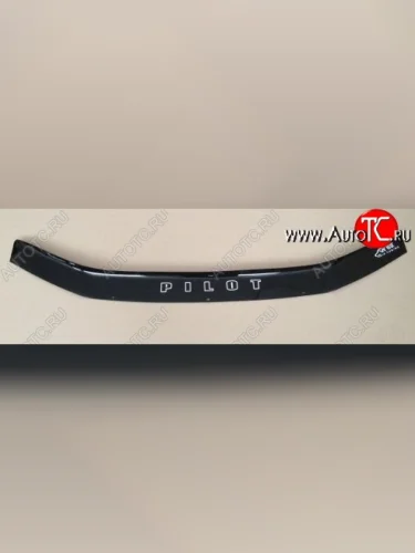 Дефлектор капота Russtal Honda Pilot YF4 дорестайлинг (2008-2011)