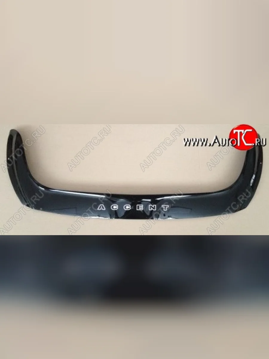 Дефлектор капота (с 2010 г.в.) Russtal Hyundai Accent 2 LC седан дорестайлинг (ТагАЗ) (1999-2012)  в Керчи Республика Крым