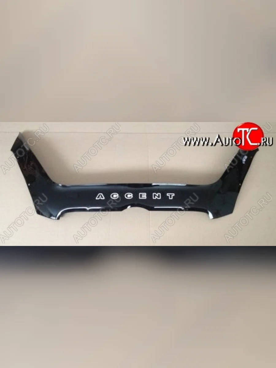 Дефлектор капота (рестайлинг) Russtal Hyundai Accent 3 MC хэтчбек (2005-2011)  в Керчи Республика Крым