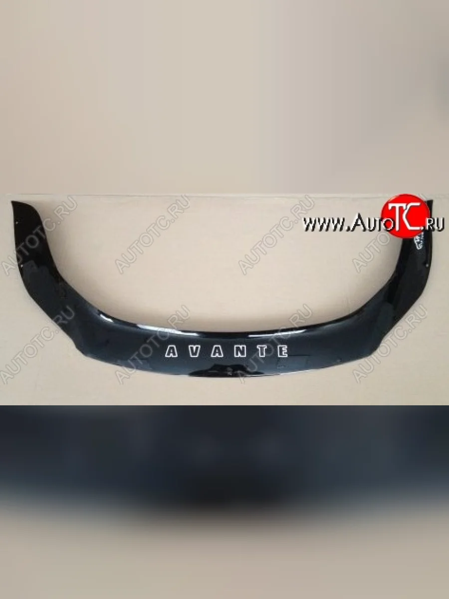 Дефлектор капота Russtal Hyundai Avante (2010-2013)  в Перми Пермском крае