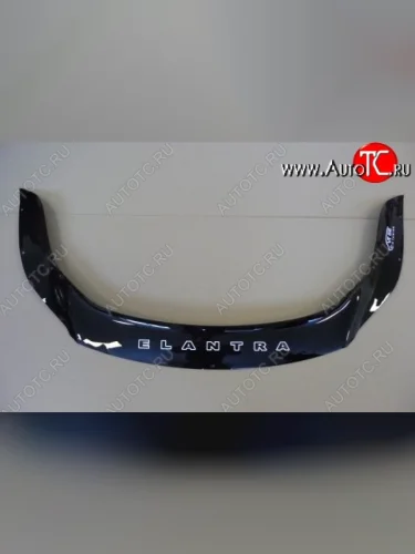 Дефлектор капота Russtal Hyundai Elantra MD дорестайлинг (2010-2013)