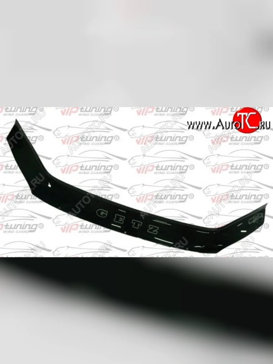 Дефлектор капота Russtal Hyundai Getz TB хэтчбэк 5 дв. дорестайлинг (2002-2005)  в Самаре Самарской области