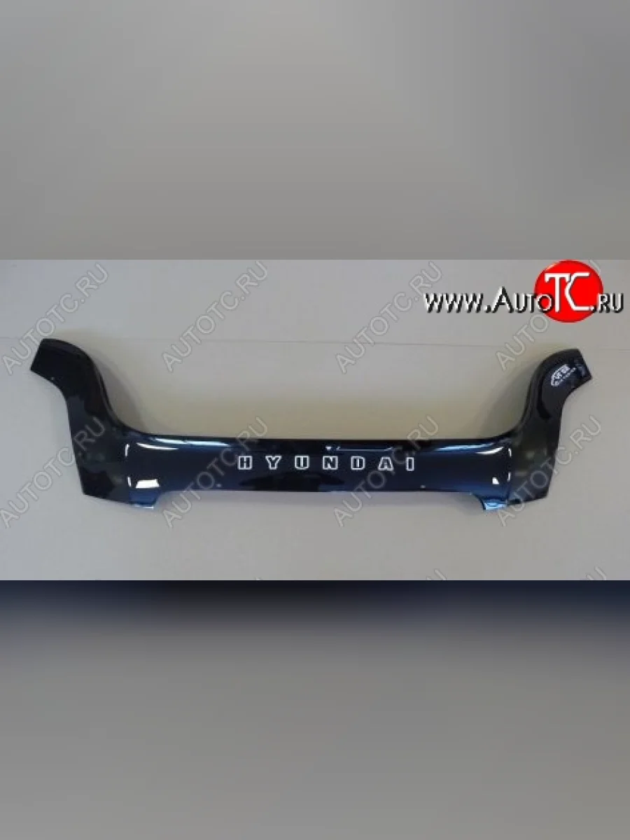 Дефлектор капота (рестайлинг) Russtal Hyundai Starex/H1 A1 дорестайлинг (1997-2004)  в Керчи Республика Крым