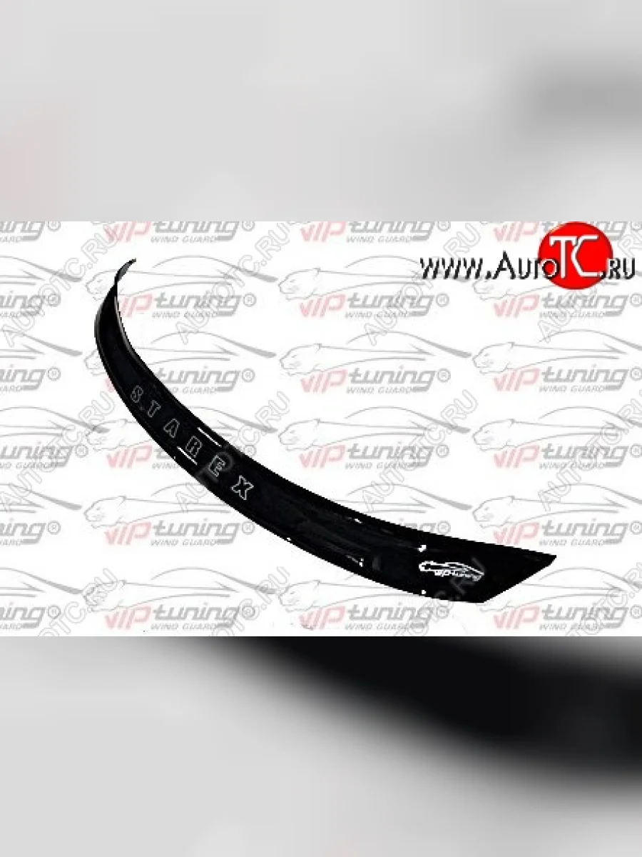 Дефлектор капота Russtal Hyundai Starex/Grand Starex/H1 TQ дорестайлинг (2007-2013)  в Воронеже Воронежской области