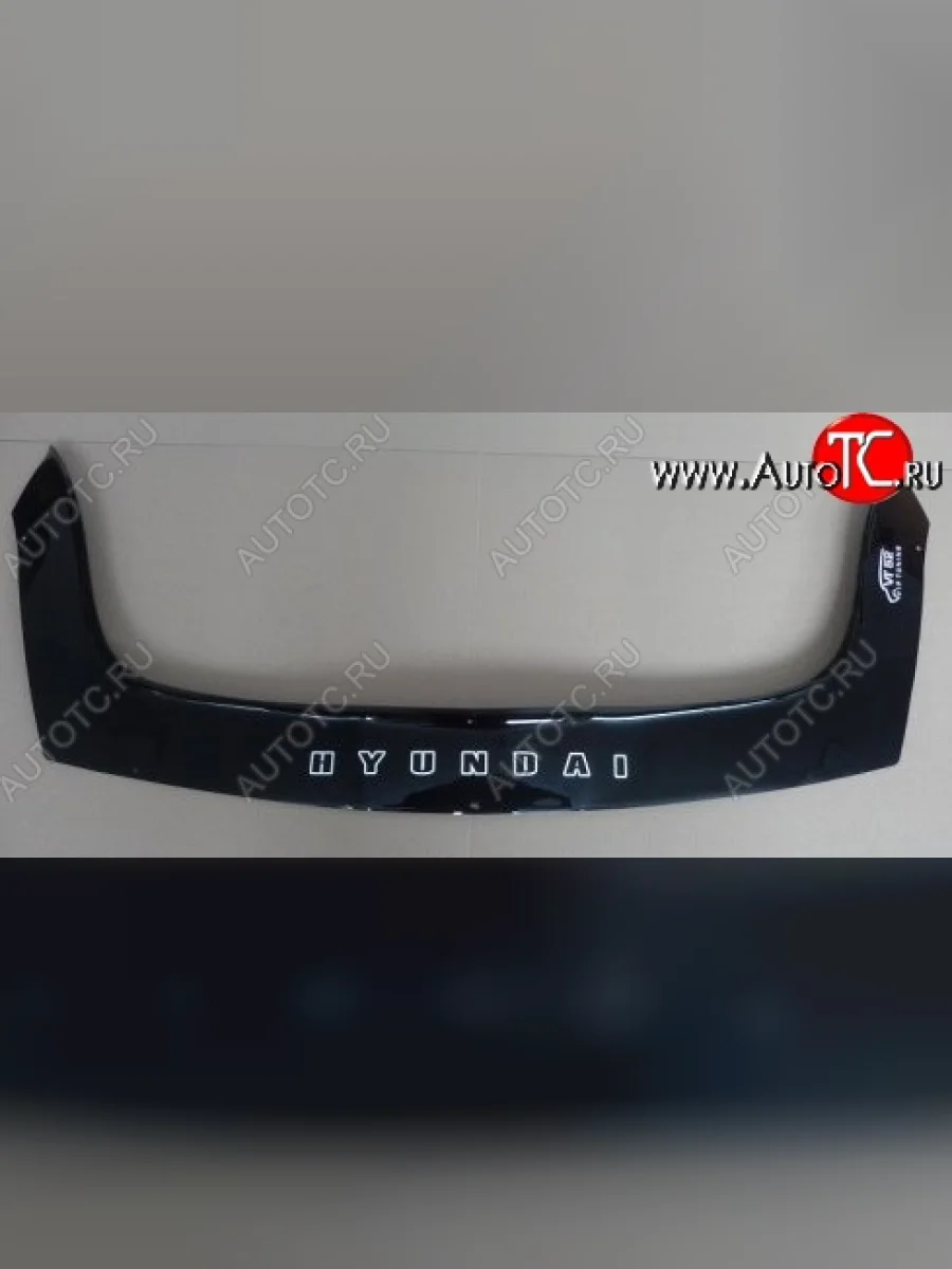 Дефлектор капота Russtal Hyundai i20 PB хэтчбэк дорестайлинг (2008-2012)  в Перми Пермском крае