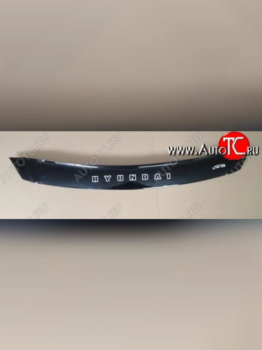 Дефлектор капота Russtal (короткий) Hyundai I30 FD универсал дорестайлинг (2007-2010)  в Перми Пермском крае