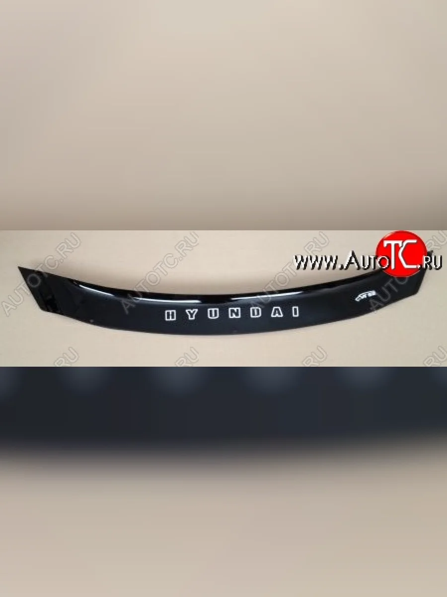 Дефлектор капота Russtal (короткий) Hyundai I30 2 GD дорестайлинг, хэтчбэк 5 дв. (2011-2015)  в Самаре Самарской области