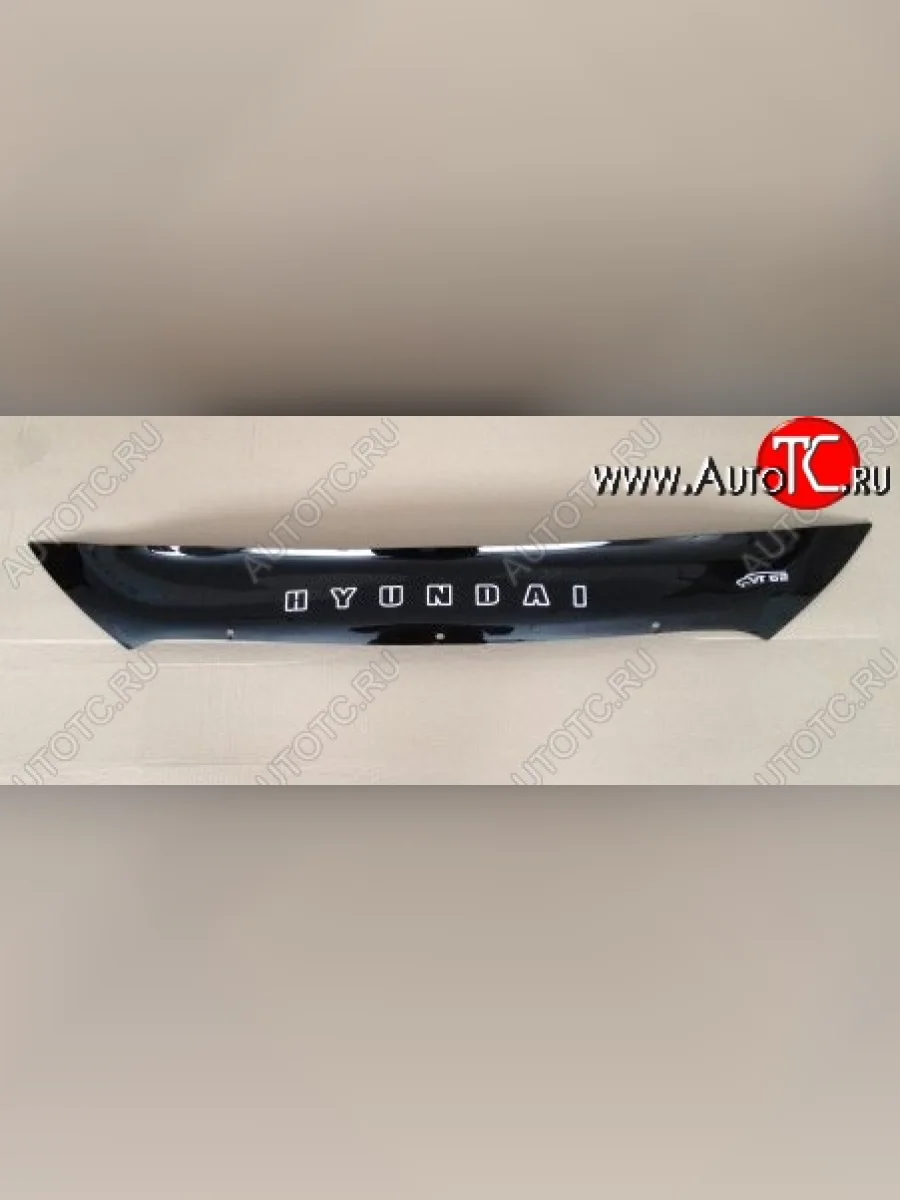 Дефлектор капота Russtal (короткий) Hyundai IX35 LM дорестайлинг (2009-2013)  в Керчи Республика Крым