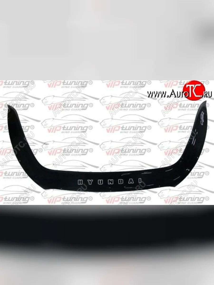 Дефлектор капота Russtal Hyundai IX35 LM дорестайлинг (2009-2013)  в Керчи Республика Крым