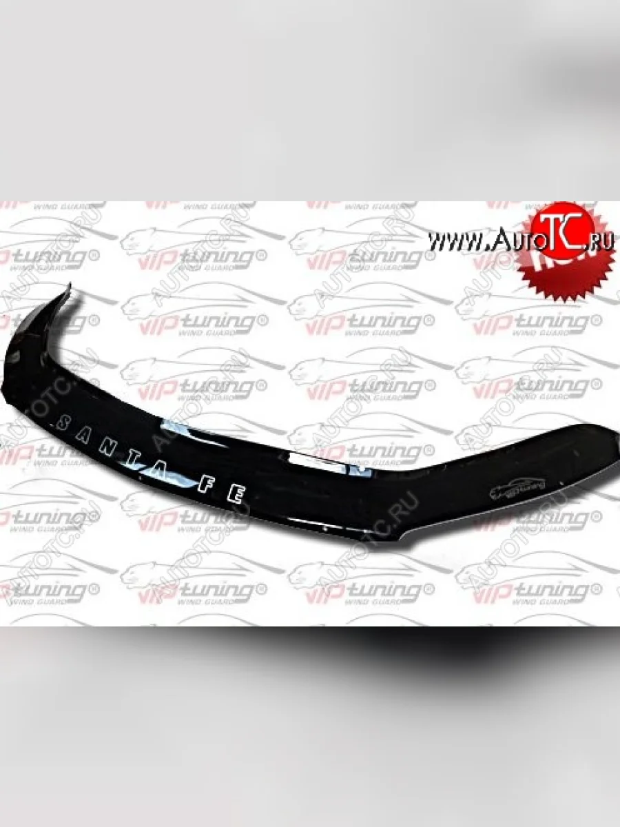 Дефлектор капота Russtal Hyundai Santa Fe DM дорестайлинг (2012-2016)  в Перми Пермском крае