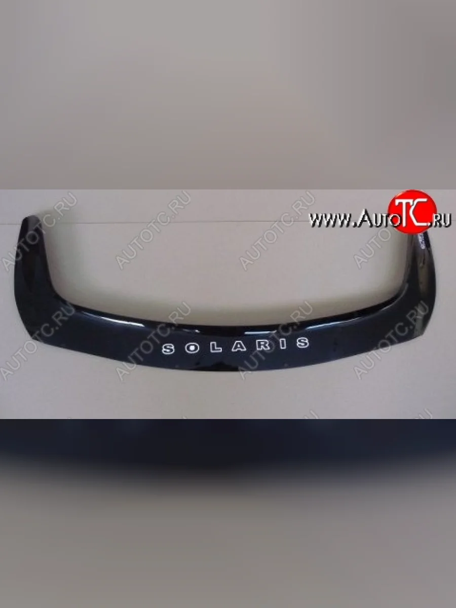 Дефлектор капота Russtal Hyundai Solaris RBr седан рестайлинг (2014-2017)  в Самаре Самарской области