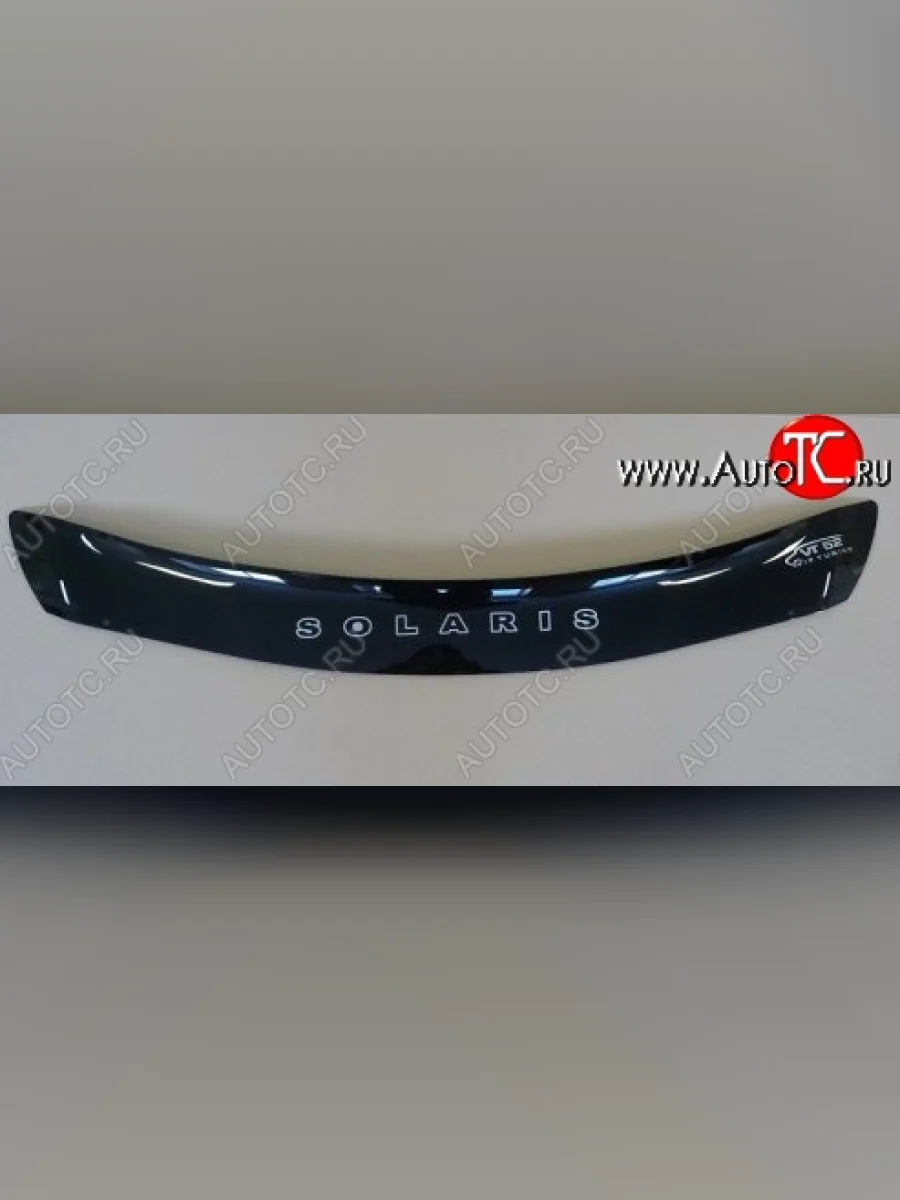 Дефлектор капота Russtal (короткий) Hyundai Solaris RBr седан рестайлинг (2014-2017)  в Самаре Самарской области