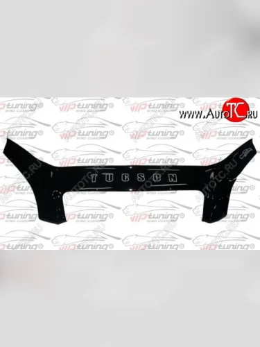 Дефлектор капота Russtal Hyundai Tucson JM (2004-2010)