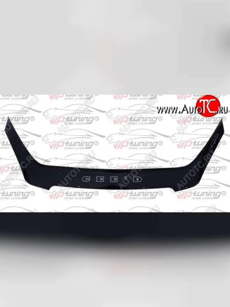 Дефлектор капота Russtal KIA Ceed 1 ED дорестайлинг, хэтчбэк 5 дв. (2006-2010)  в Перми Пермском крае