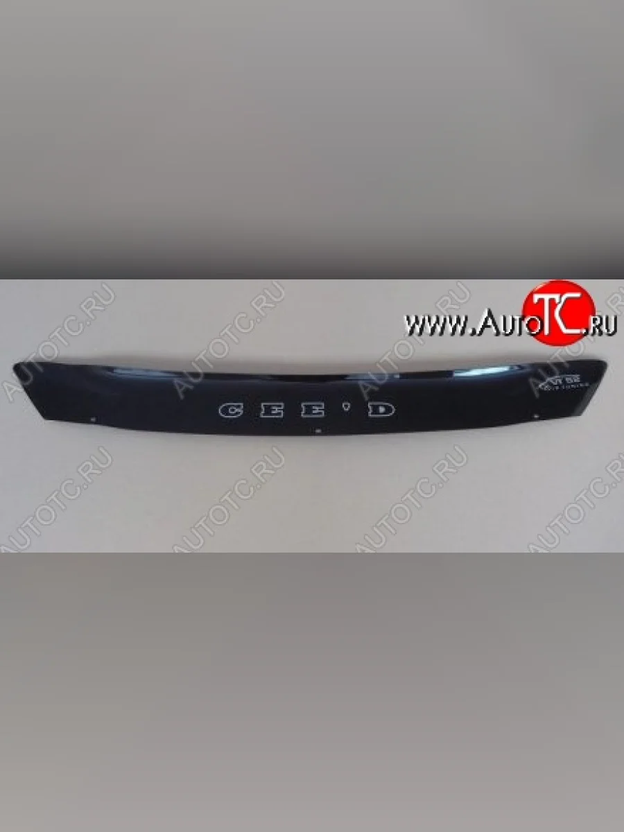 Дефлектор капота Russtal (короткий) KIA Ceed 1 ED рестайлинг, хэтчбэк 5 дв. (2010-2012)  в Керчи Республика Крым