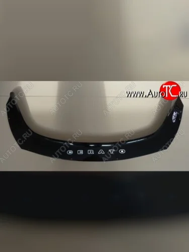 Дефлектор капота Russtal KIA Cerato 3 YD дорестайлинг седан (2013-2016)