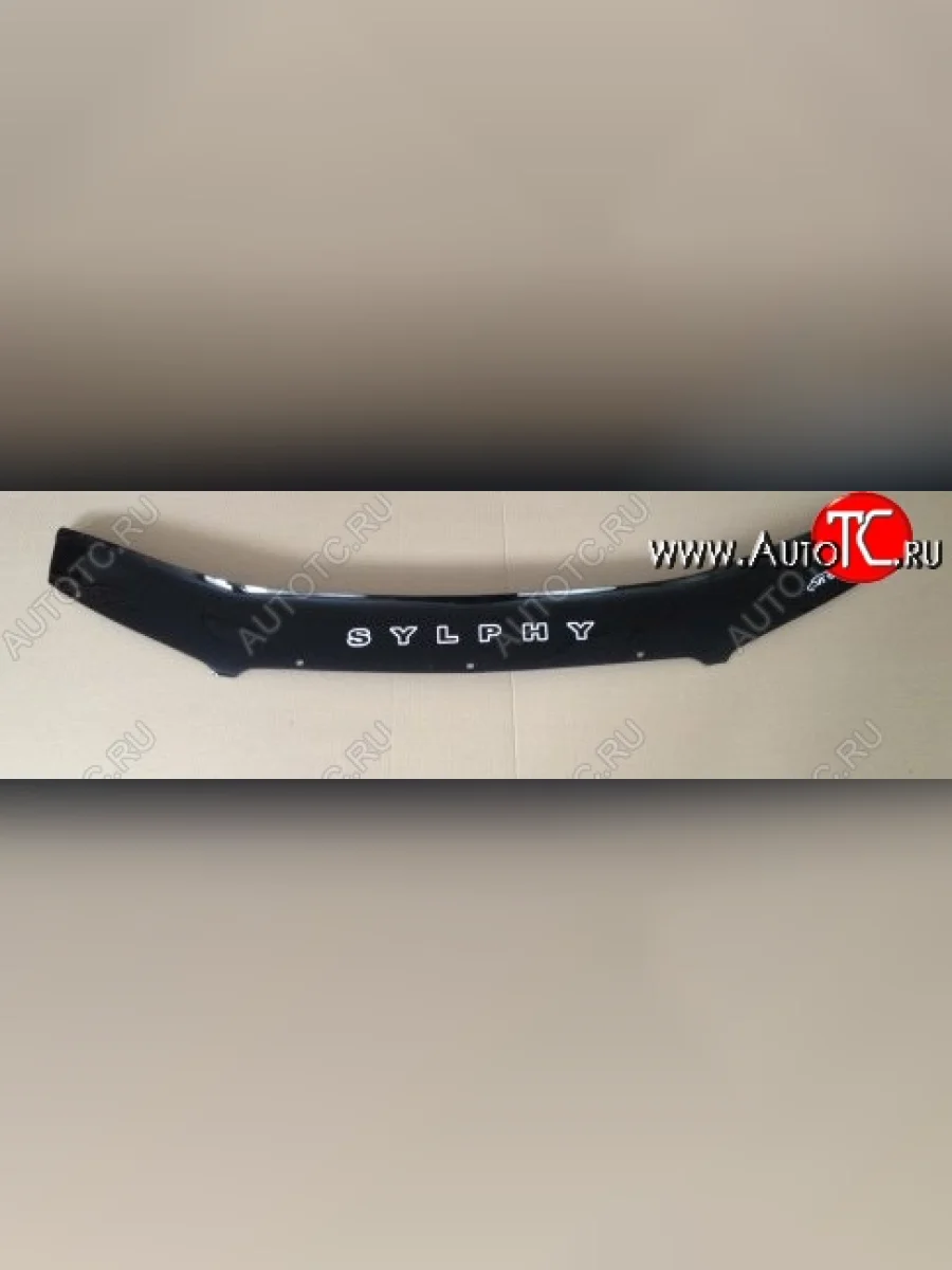 Дефлектор капота Russtal Nissan Bluebird Sylphy G10 седан дорестайлинг (2000-2003)  в Керчи Республика Крым