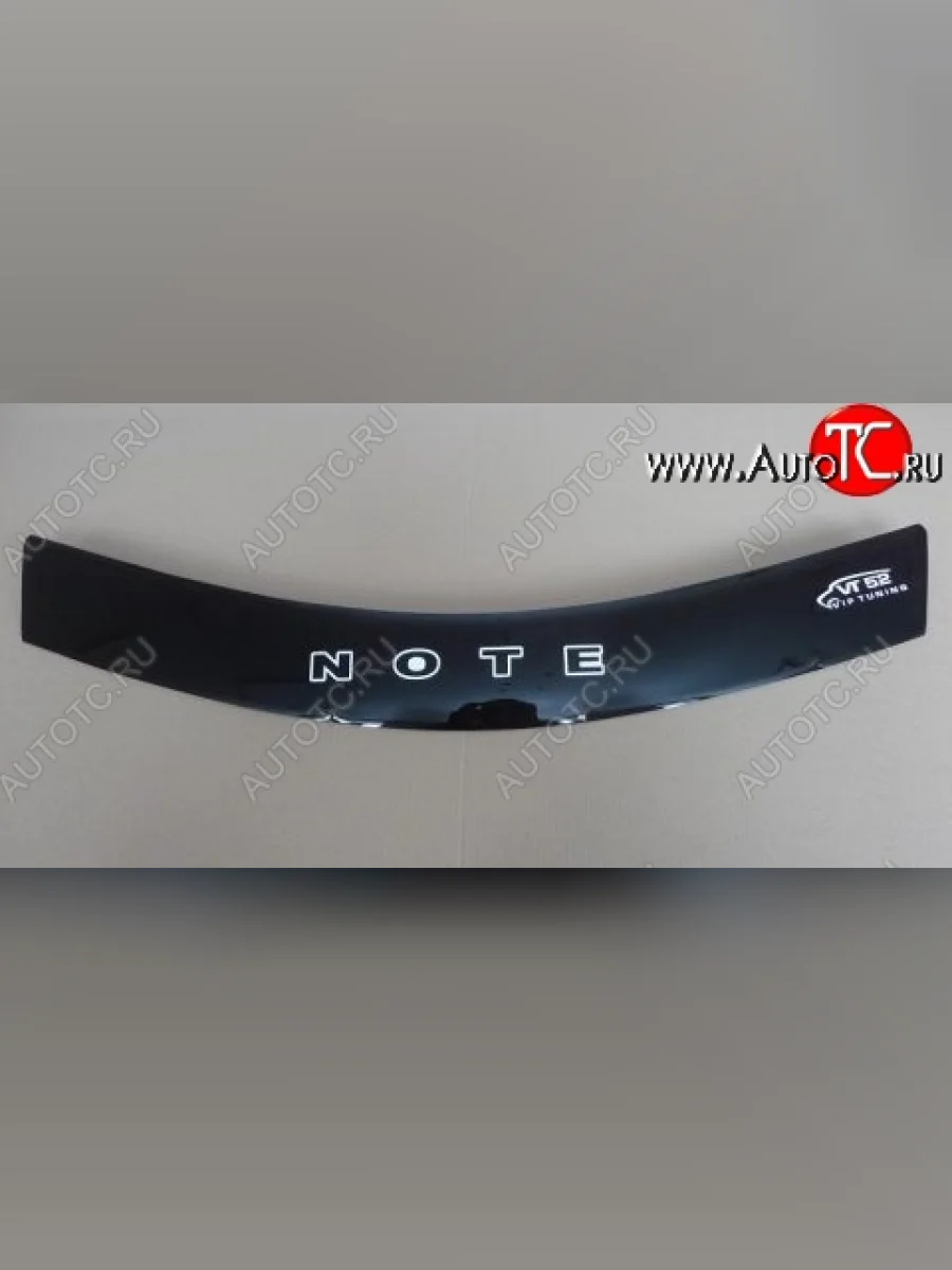 Дефлектор капота Russtal Nissan Note 1 E11 дорестайлинг (2004-2008)  в Самаре Самарской области