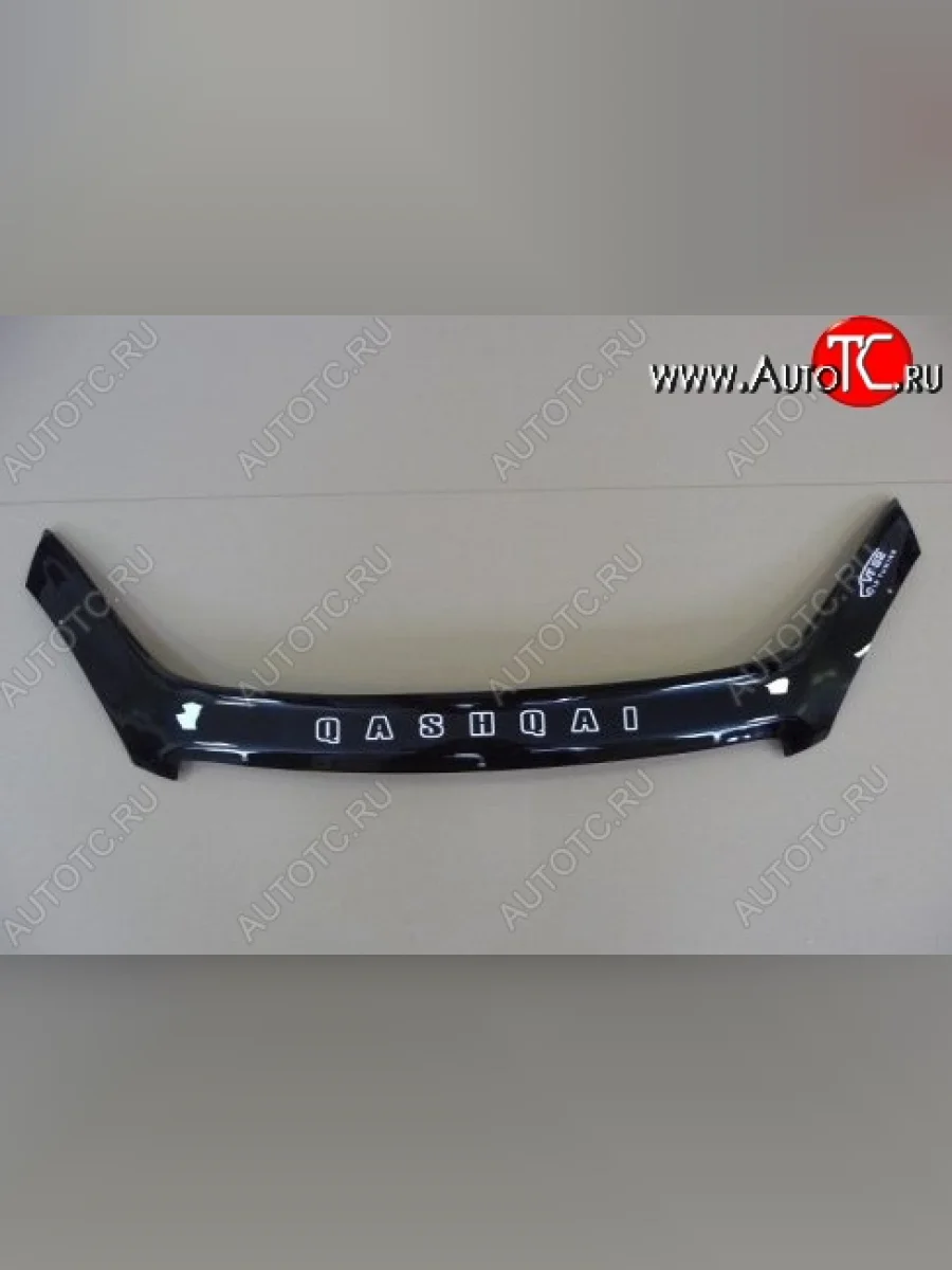 Дефлектор капота Russtal Nissan Qashqai 1 J10 дорестайлинг (2007-2010)  в Керчи Республика Крым