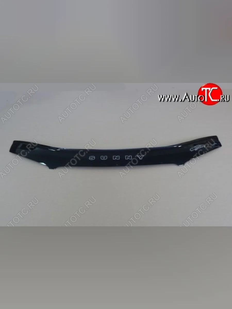 Дефлектор капота Russtal Nissan Sunny B15 (1998-2004)  в Перми Пермском крае