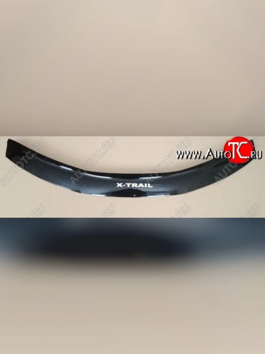 Дефлектор капота Russtal Nissan X-trail 3 T32 рестайлинг (2017-2022)  в Самаре Самарской области