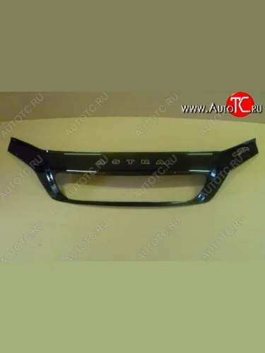 Дефлектор капота Russtal Opel Astra G седан (1998-2005)
