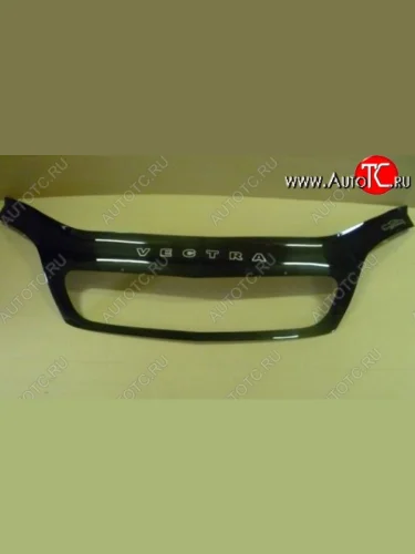 Дефлектор капота Russtal Opel Vectra C лифтбэк дорестайлинг (2002-2006)