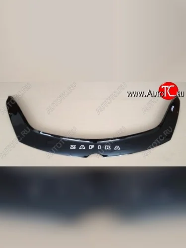 Дефлектор капота Russtal Opel Zafira С дорестайлинг (2011-2016)