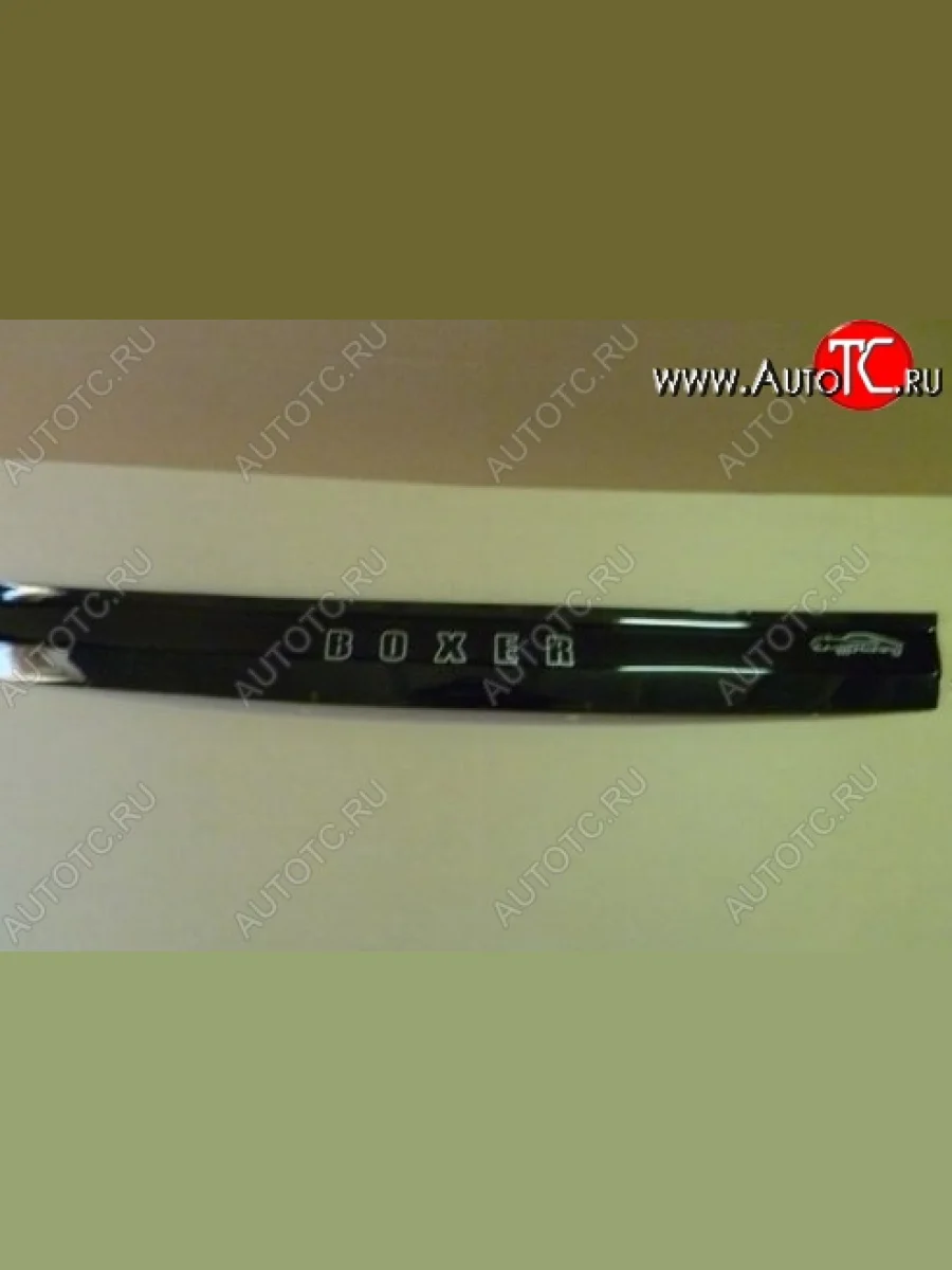 Дефлектор капота Russtal Peugeot Boxer 250 (2006-2014)  в Воронеже Воронежской области