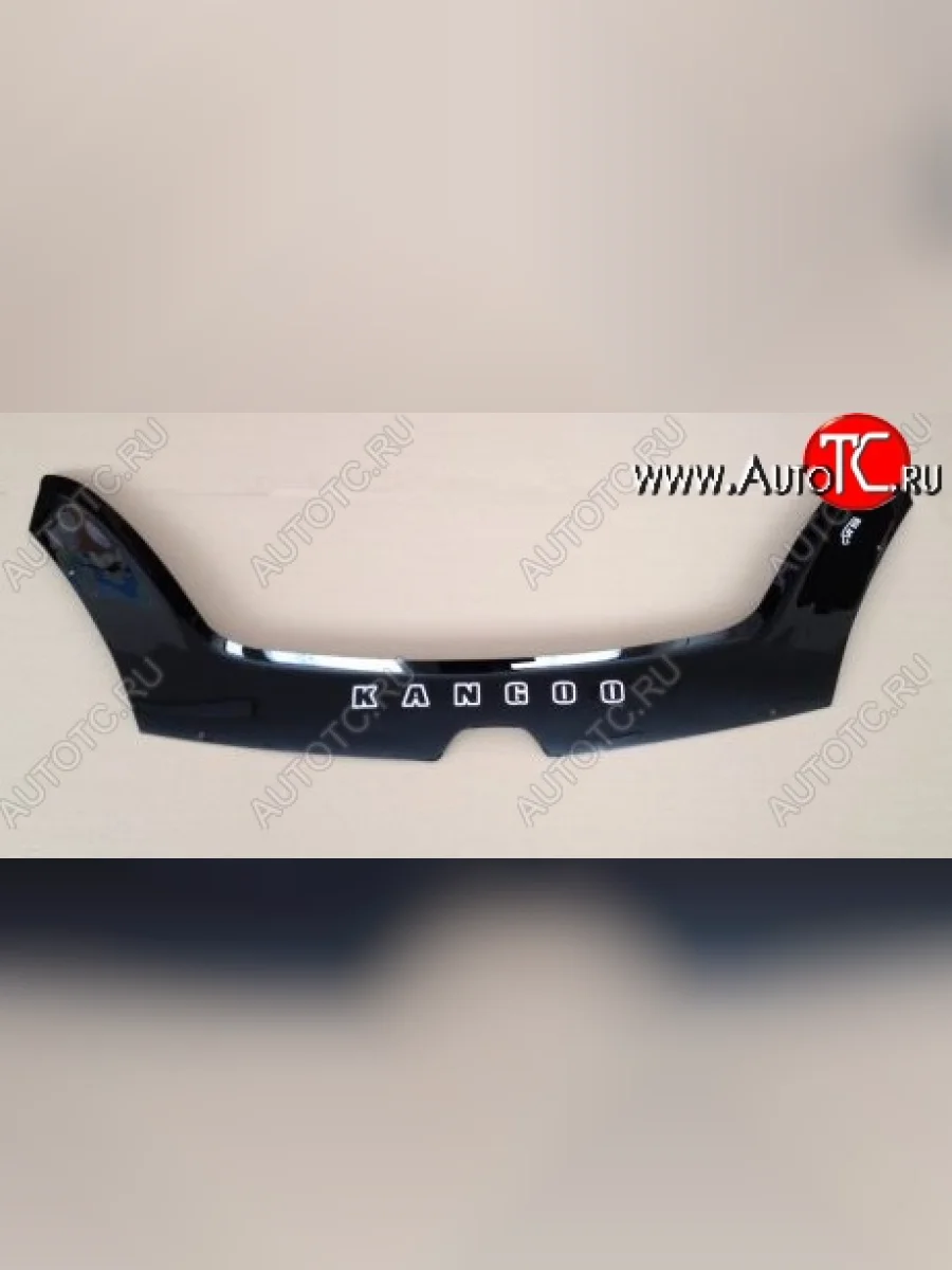 Дефлектор капота (рестайлинг) Russtal Renault Kangoo KW0 дорестайлинг (2008-2013)  в Керчи Республика Крым