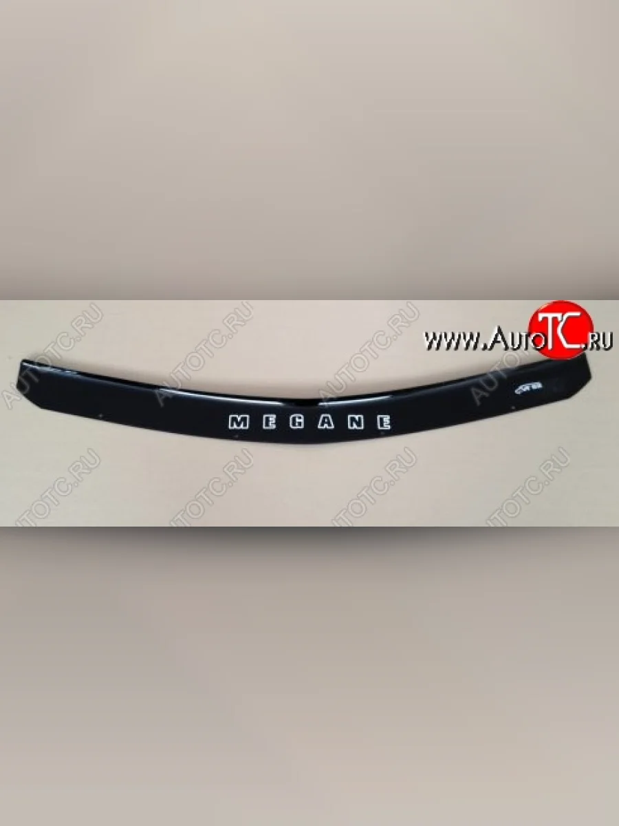 Дефлектор капота Russtal Renault Megane седан  дорестайлинг (2002-2006)  в Керчи Республика Крым