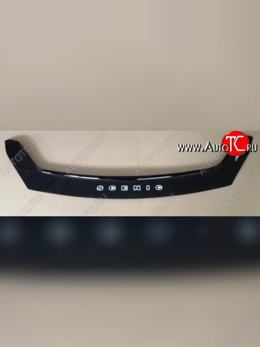Дефлектор капота Russtal Renault Scenic 2 (2003-2009)  в Керчи Республика Крым