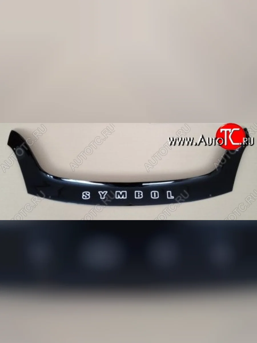 Дефлектор капота Russtal Renault Symbol седан LU (2008-2012)  в Перми Пермском крае