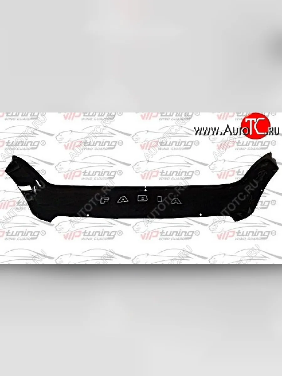 Дефлектор капота Russtal Skoda Fabia Mk2 универсал дорестайлинг (2007-2010)  в Самаре Самарской области