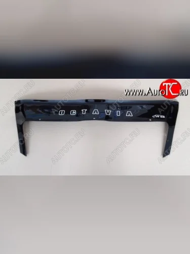 Дефлектор капота (с клыками) Russtal Skoda Octavia A5 дорестайлинг универсал (2004-2008)