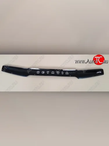 Дефлектор капота Russtal Skoda Octavia Tour A4 1U2 лифтбэк дорестайлинг (1997-2000)
