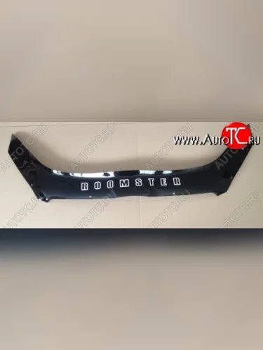 Дефлектор капота (рестайлинг) Russtal Skoda Roomster 5J дорестайлинг (2006-2010)