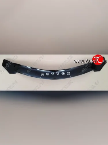 Дефлектор капота Russtal SSANGYONG Actyon 1 (2006-2010)