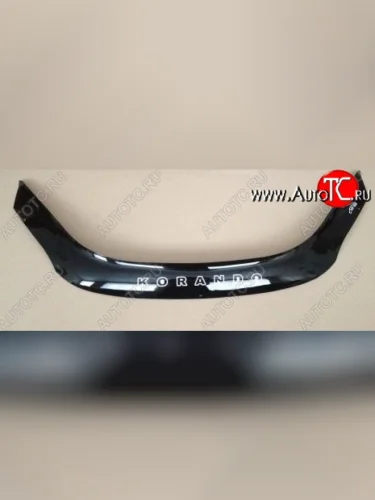 Дефлектор капота (рестайлинг) Russtal SSANGYONG Korando 3 дорестайлинг (2010-2025)