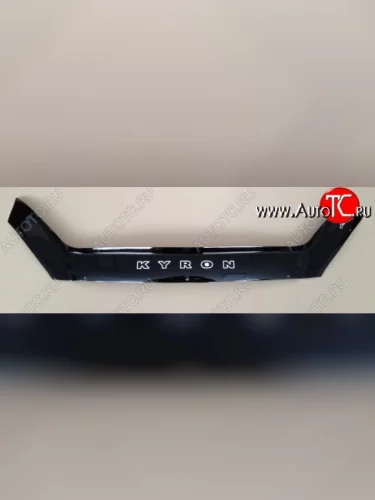 Дефлектор капота Russtal SSANGYONG Kyron дорестайлинг (2005-2007)