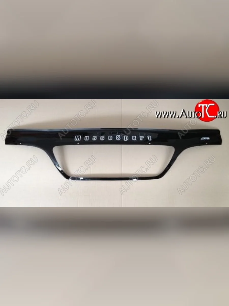 Дефлектор капота Sports Russtal SSANGYONG Musso (1993-2005)  в Керчи Республика Крым