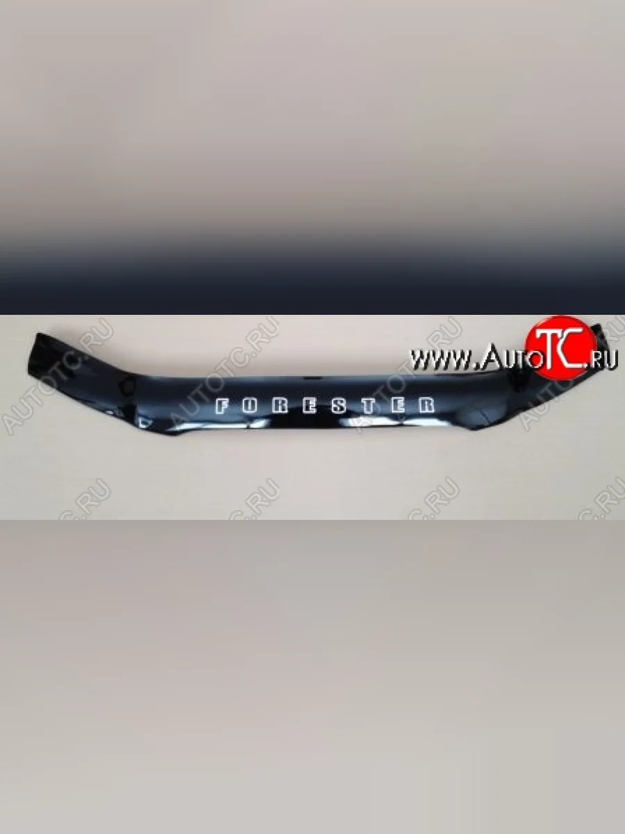 Дефлектор капота Russtal Subaru Forester SG дорестайлинг (2002-2005)  в Керчи Республика Крым