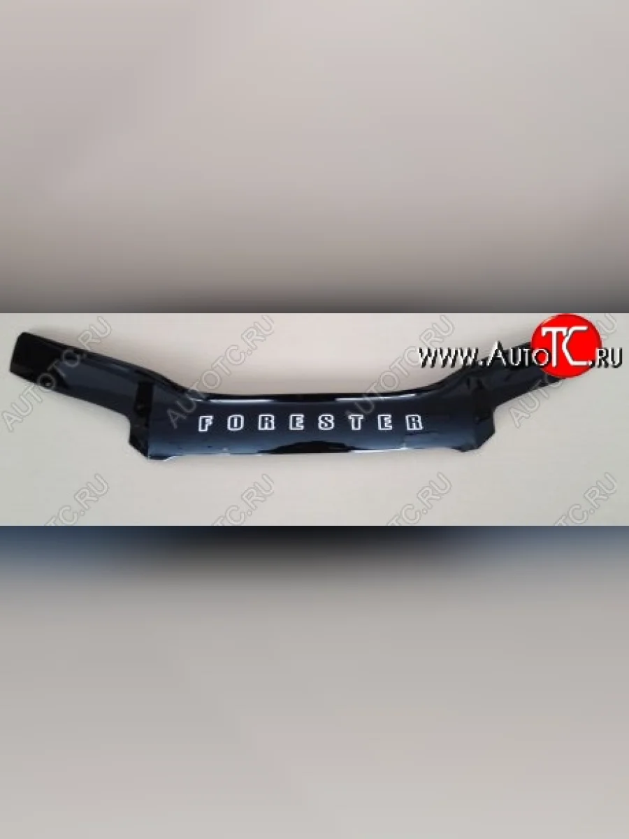 Дефлектор капота (рестайлинг) Russtal Subaru Forester SG дорестайлинг (2002-2005)  в Керчи Республика Крым