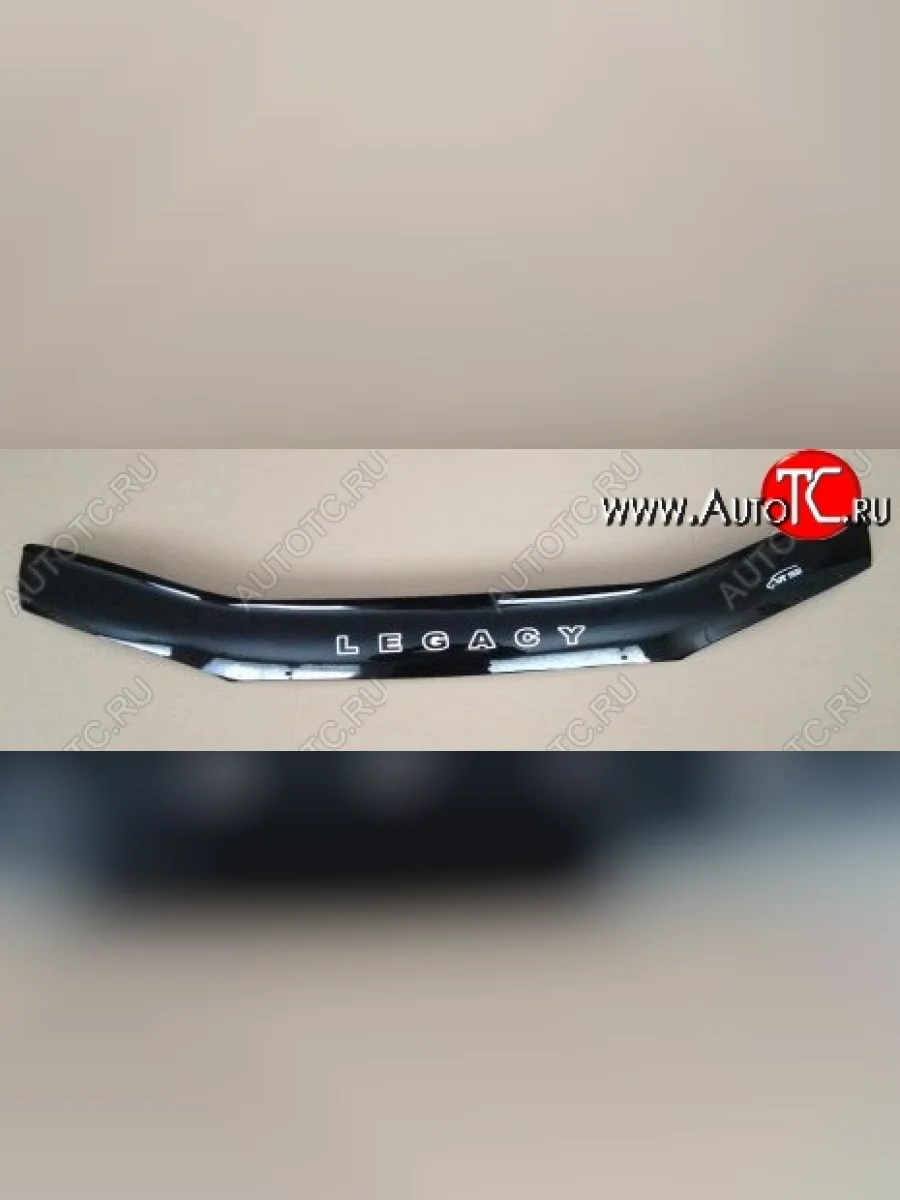 Дефлектор капота Russtal Subaru Legacy BD/B11 седан дорестайлинг (1993-1996)  в Перми Пермском крае