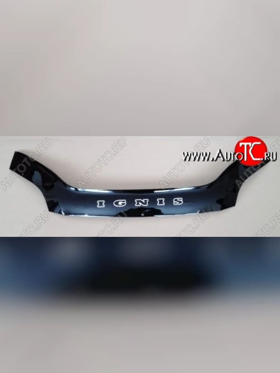 Дефлектор капота Russtal Suzuki Swift ZC дорестайлинг, хэтчбэк 5 дв. (2003-2008)  в Керчи Республика Крым